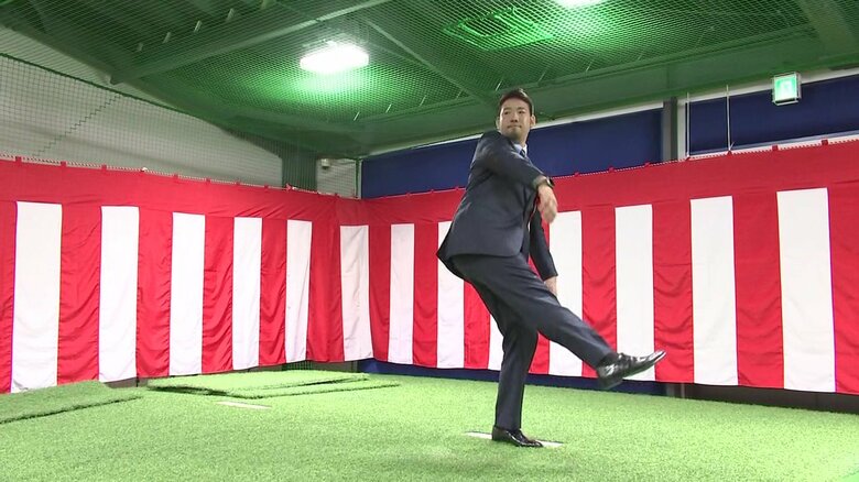 菊池投手の始球式で“幕開け”