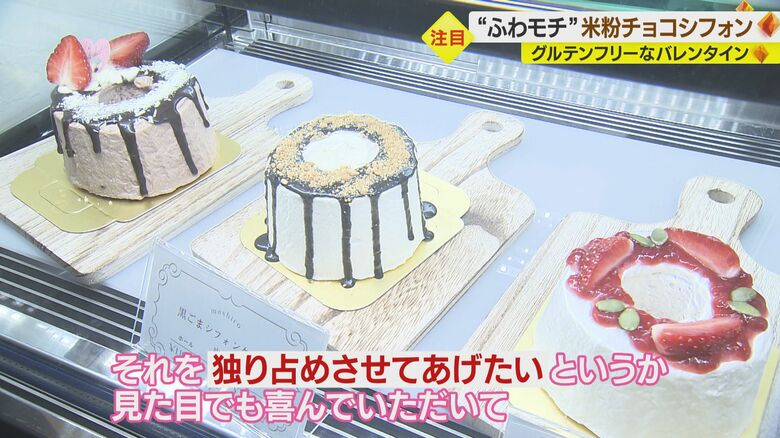 サイズにも理由が…