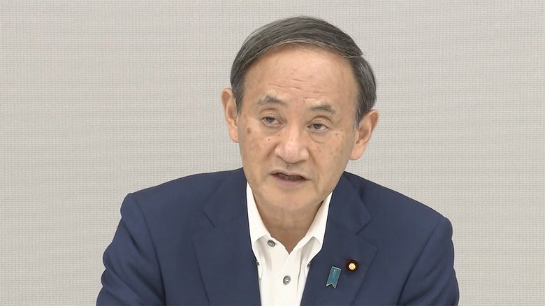 【速報】全世界から入国再開へ 菅首相 コロナ対策本部で表明