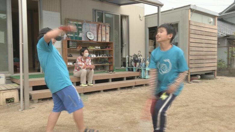 フリースクール