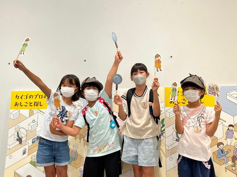 Blanketでは小学生が介護を体験する場をつくっている