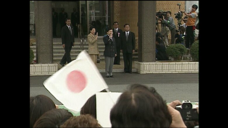 細江町役場に到着された皇太子ご夫妻