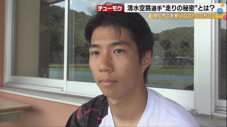 直江健之介選手