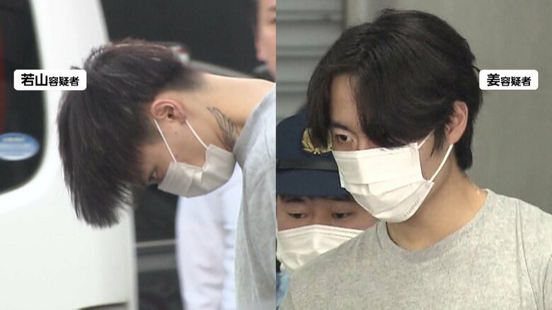 実行役の若山被告と韓国籍の姜被告
