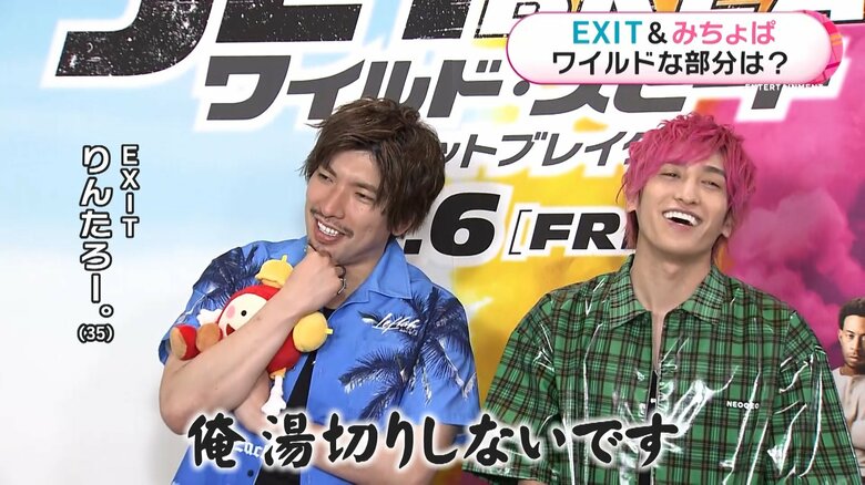 カップ焼きそばは湯切りしないで食べる