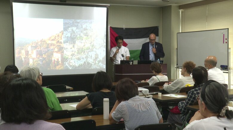 駐日大使はイスラエルを批判した