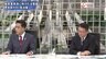 『埋まるのか与野党の溝 被害者救済法案の行方 自民×立憲×弁護士ほか』【後編】
