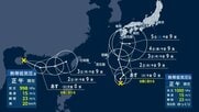 【台風情報】台風18号が“復活”見込み　沖縄の南海上であすまでに新たな台風発生か　週末に九州・四国接近の可能性