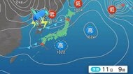 11日は天気急変に注意　山陰地方で昼前から竜巻などの激しい突風や落雷、強い雨の恐れ