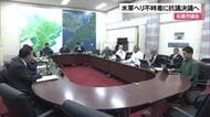 【米軍ヘリ不時着】名護市議会が抗議決議へ　民間地付近の着陸は「異常事態」