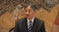 天皇陛下「国民の皆さんの理解が得られるものとなることを望んでおります」　皇族数確保の議論に思い示される　6月13日から外国公式訪問