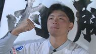 【ドラフト】中日に育成で1位指名　上田西高校の内藤崚投手「悔しさを胸に、一軍で投げられるように頑張りたい」　右投げ、最速150キロの速球が武器