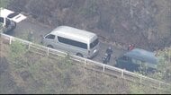 大分で不明の10代少女か　山中で見つかった遺体は女性　死因は頸髄損傷　姫野忠文容疑者（58）殺害ほのめかす