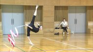 新体操界の新星・喜田未来乃(16)選手　しなやかさ武器に姉を追いかけ「自分しかできない技を」…世界へ新たな挑戦【香川発】