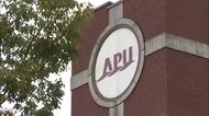APU 手続きミスで4月入学の留学生約100人が入国遅れて新学期開始に間に合わない恐れ　大分県別府市