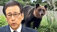 【札幌市がクマ対策強化へ】秋元市長「侵入防止のための電気柵を」小中学校8校や去年クマが侵入した円山動物園に電気柵設置へ―赤外線カメラ付きドローンでのクマ監視実験もスタート予定＜北海道＞