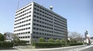 北九州空港沖の貨物船内で同僚女性に”不同意わいせつ”　船員の47歳男を逮捕　「飲酒して気分が高まり同意なく触ってしまった」　福岡