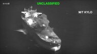 「アメリカ軍の弾薬の備蓄が不足」国防総省監察官が報告書　6月末までに約3兆4000億円相当の弾薬使用　トランプ大統領は兵器不足を否定