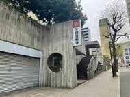 何かの勘違い?SNS上の知人20歳代女性に「謝ってきれいに別れませんか」メッセージ送る 警察の警告も無視 ストーカー行為にあたるとして45歳の男を逮捕