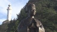 美空ひばりが残した“詫び状”を公開　復帰作『みだれ髪』の舞台・いわき市へ「行ってみたい気持ちは変わらない」　叶わなかった訪問に寄せて綴った手紙