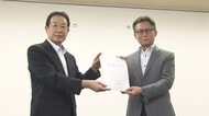 福井アリーナ早期整備を県や市に要望　「スポーツ楽しむ文化広がる」県スポーツ協会と県文化協議会がメリットを強調