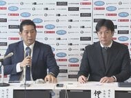 来年から“日本海リーグ”に…岐阜県に初めてプロ野球独立リーグの球団誕生へ 今年中に運営会社を設立予定