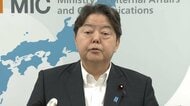 「ポスト高市」狙う林芳正氏は閣外へ　改造内閣の閣僚名簿に名前なし　総務大臣を退任