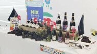 「ボジョレ・ヌーボー」第一便が日本到着、例年より1カ月早く　熱波影響で収穫が前倒し　熟したベリーのようなリッチな味わいに
