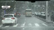 記録的大雨の名古屋・栄で冠水被害再び警戒　9日も断続的に強い雨続く　飲食店街には多くの土のう