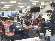台風上陸×最大震度7の地震…“複合災害”を想定した訓練 情報収集や関係機関への連絡等の手順を確認 名古屋市