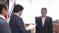 自民議員も名を連ね…超党派の9議員が百条委員会の設置求める　議会事務局「予算ないと提案できないと認識」問答に　福岡県議会