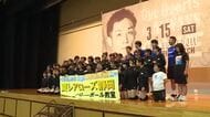 胃がんのため３１歳で亡くなった藤井直伸さんの遺志継ぐバレー教室　妻・美弥さんや東レ選手らが指導　宮城