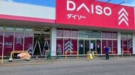 軽自動車が店舗に…店の真ん中まで突っ込んで停車_店内にいた少なくとも5人がケガ_1人は重傷の恐れも_直前にほかの車両と接触しはずみで店内に〈北海道網走市〉