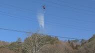 鹿教湯温泉近くの山林火災　ヘリで消火活動し鎮圧　住宅から出火し山林に延焼　県内では昨日から少なくとも20件の下草や山林を焼く火事　「乾燥や強風の中でたき火おこなわないで」県が注意呼びかけ