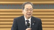 公明党代表「あまりにも乱暴だ。ありえないやり方だ」自民と維新の議員定数削減法案に反発
