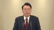 “戒厳令”は「統治行為」韓国・尹錫悦大統領「どうして内乱になり得るか」　与党代表は弾劾訴追案に賛成の方針…14日採決で成立の可能性高まる