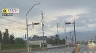 落雷で最大48万戸近くが停電　最長で1時間46分　北陸新幹線も一時ストップ　13日も雨や落雷に注意　長野