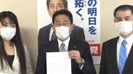 “夜の街”関係者が支援要請 自民・岸田政調会長に