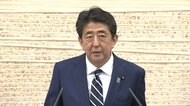 感染者「接触確認アプリ」とは 政府が仕様書公開