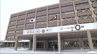 秋田県　健康福祉部の33歳男性職員を停職1年の懲戒処分　酒気帯…