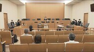 園児に暴行 虐待事件裁判で元園長の女に懲役2年・執行猶予5年の判決 <福島県>