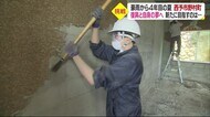 西日本豪雨から4年目の夏 復興と自身の“夢”へ… 西予市野村町で「場所」を作る新たな挑戦【愛媛】