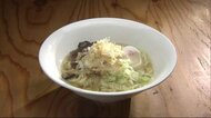 「ブリ」づくしの塩ラーメン 函館市の