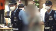 商業施設の女性刺殺事件 15歳少年 福岡で裁判へ