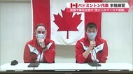 「函館ありがとう」