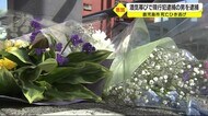 鹿児島市の死亡事故 酒気帯び運転の男をひき逃げ容疑で再逮捕
