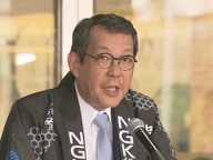 競争激しい半導体市場へ…日本ガイシが4月から『NGK』に 社名変更の背景に“祖業からのシフトチェンジ”