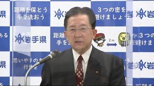 達増知事「事故二度とないように」 女川原発再稼働に宮城県知事同意<岩手県>