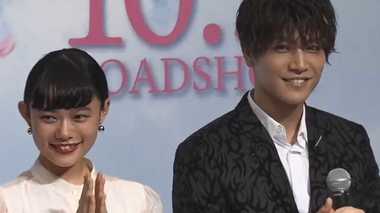 岩田剛典“20代最後の学生服姿”…杉咲花「すごく新鮮でお似合い」