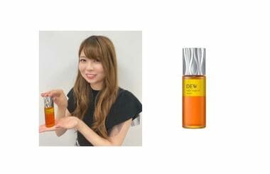 2021年11月、「DEW」Skincare holic※1から第4弾アイテムとして「ウォームヒュッゲオイル」が登場。カネボウ化粧品初の独自技術による“温感オイル美容液”がおうち美容を充実したひと時に